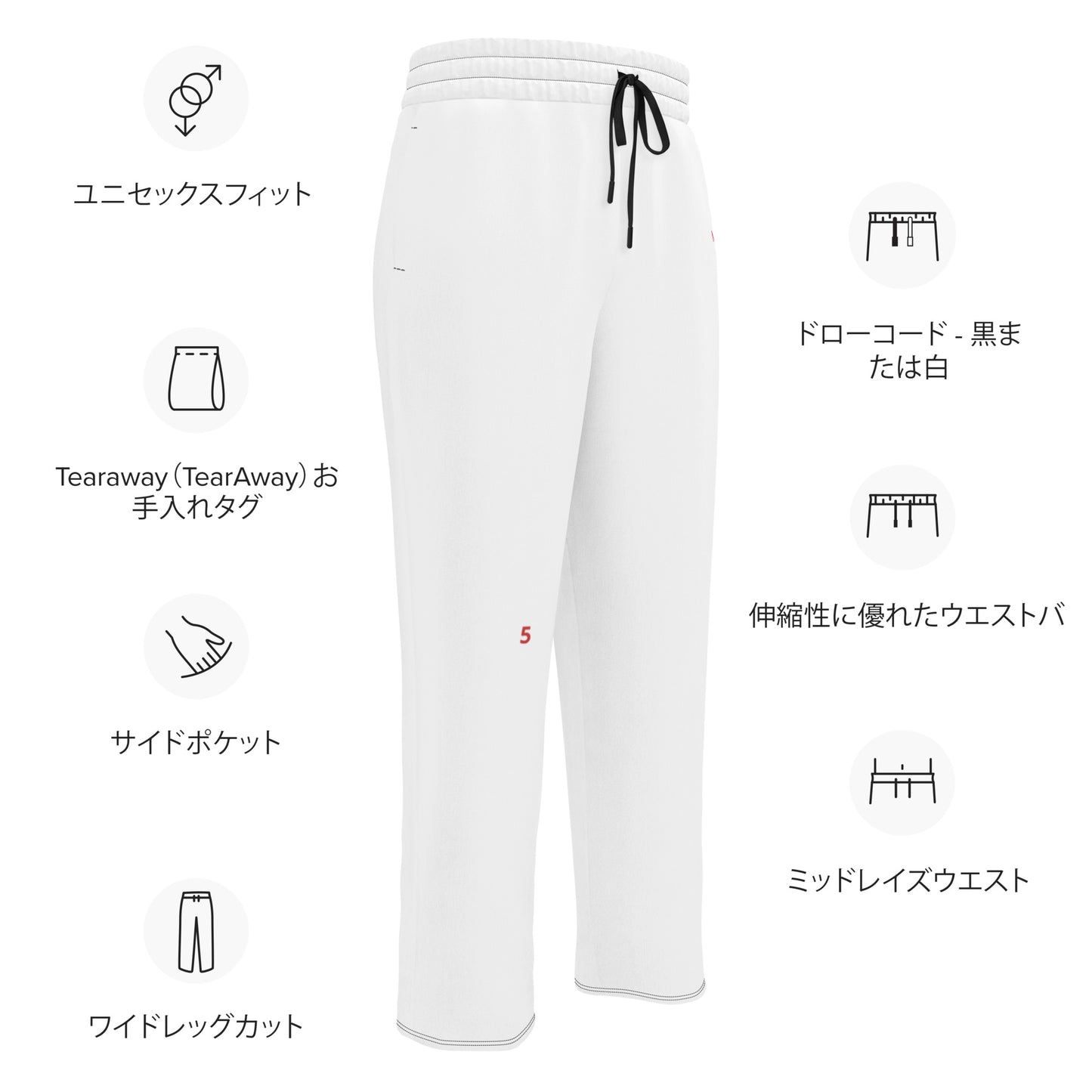 MYWoRLD joggers- Confidence stitched into every thread